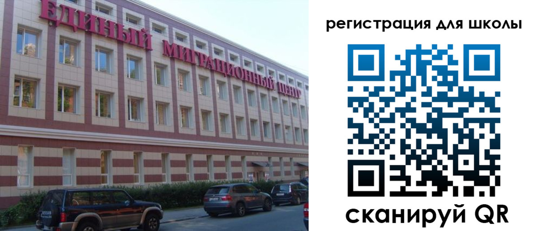 пропишу в квартире в Валуйках